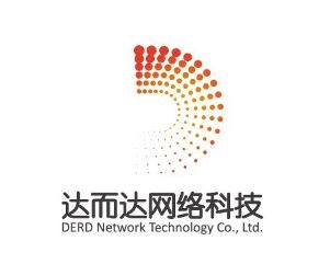 山西達(dá)而達(dá)網(wǎng)絡(luò)科技 創(chuàng)新驅(qū)動(dòng)地方數(shù)智化轉(zhuǎn)型