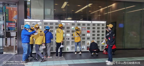 疫情后智能取餐柜市場(chǎng)崛起 專(zhuān)業(yè)網(wǎng)絡(luò)科技公司盤(pán)點(diǎn)