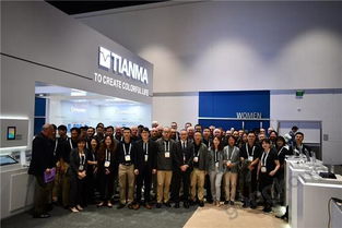 Hello 未來(lái)是你 SID 2019 網(wǎng)絡(luò)科技的新篇章