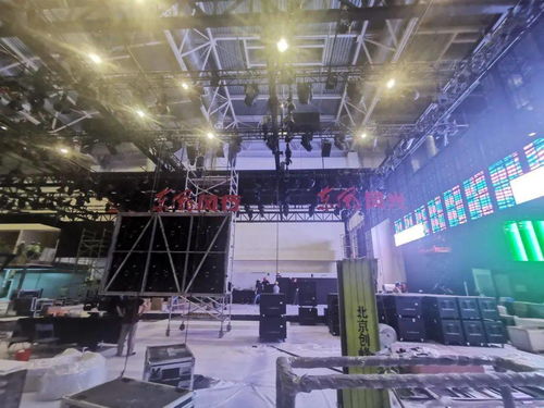 順義文化企業以創意服務賦能北京國際車展，彰顯北京企業數字化風采