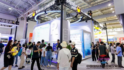 連接服務全球，創新智領未來——金柚網亮相2023年服貿會