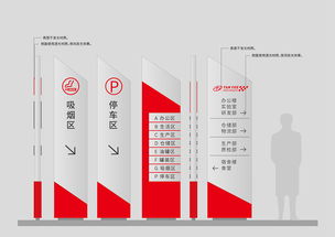 北京化學(xué)工業(yè)品牌展廊 產(chǎn)品宣傳與導(dǎo)視一體化企業(yè)官網(wǎng)