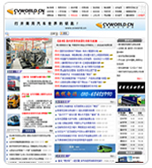 神州宏網(wǎng) 專(zhuān)業(yè)北京網(wǎng)站建設(shè)與設(shè)計(jì)服務(wù)，助力企業(yè)數(shù)字化發(fā)展