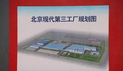 探索汽車產(chǎn)業(yè)的數(shù)字化未來 華夏汽車網(wǎng)的專業(yè)引領(lǐng)與行業(yè)洞察